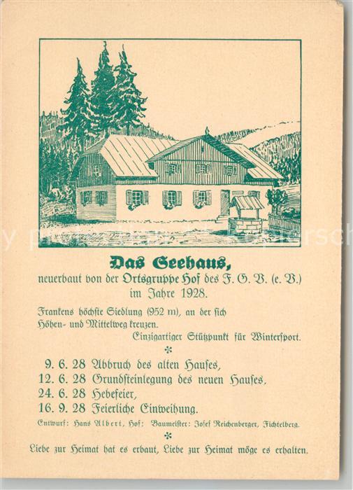 Troestau Fichtelgebirge WUNSIEDEL Bayern Das Seehaus ehem. Zinnhaus Kuenstlerkar