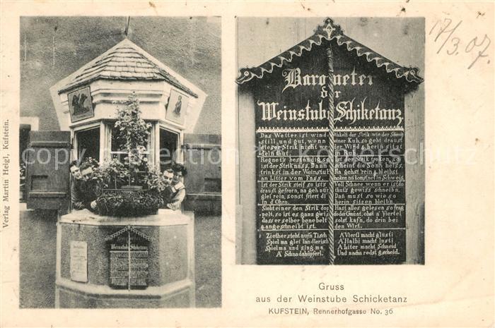 Kufstein Tirol Weinstube Schicketanz