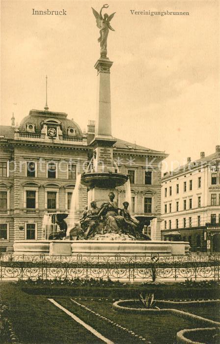 Innsbruck Vereinigungsbrunnen