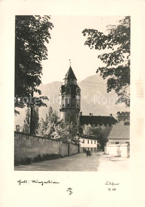 Hall Tirol Muenzerturm Stadtmauer