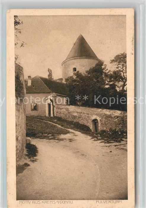 Krems Donau Pulverturm
