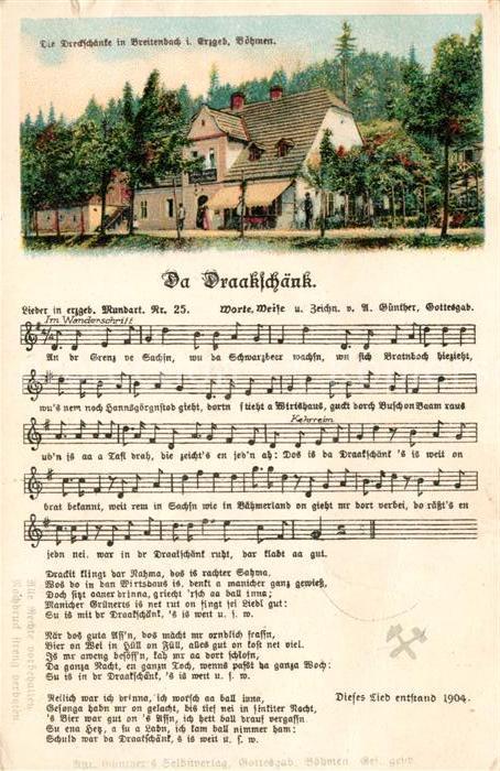 Breitenbach Erzgebirge Draakschaenk