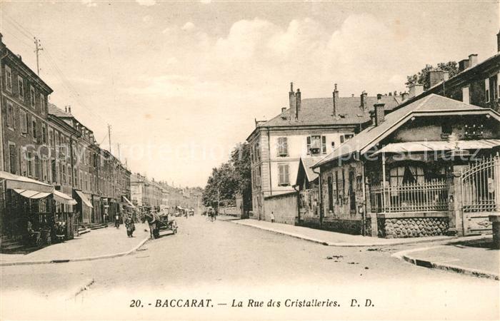 Baccarat Rue des Cristalleries