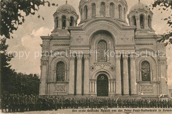 Koenigsberg Boehmen Appell Peter Paul Kathedrale