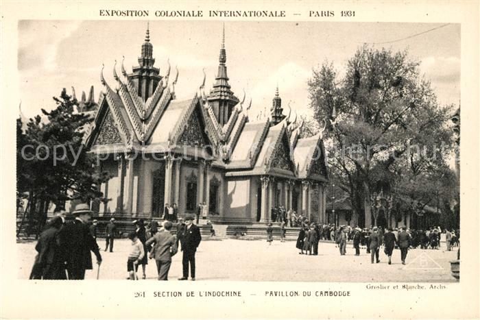 Exposition Coloniale Internationale Pari Section de l'Indochine Pavillon du Camb