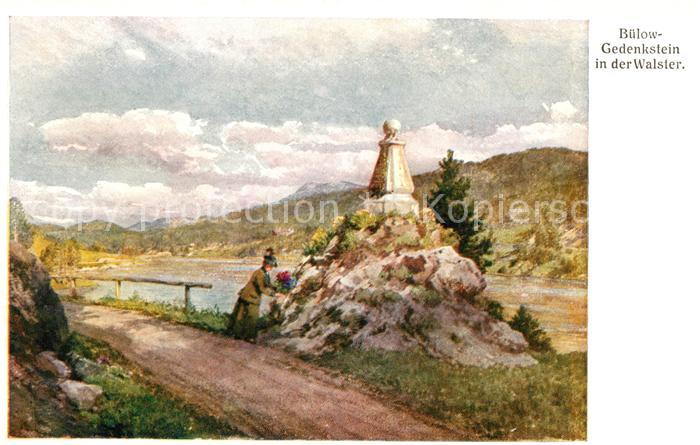 Walster Region Buelow-Gedenkstein Kuenstlerkarte Krampolek