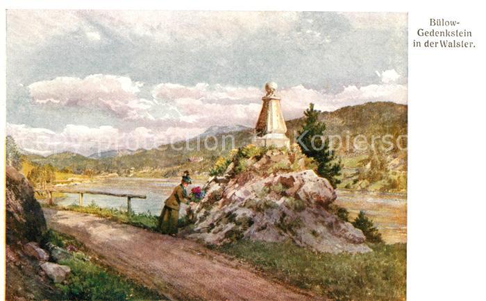 Walster Region Buelow-Gedenkstein Kuenstlerkarte A. Krampolek