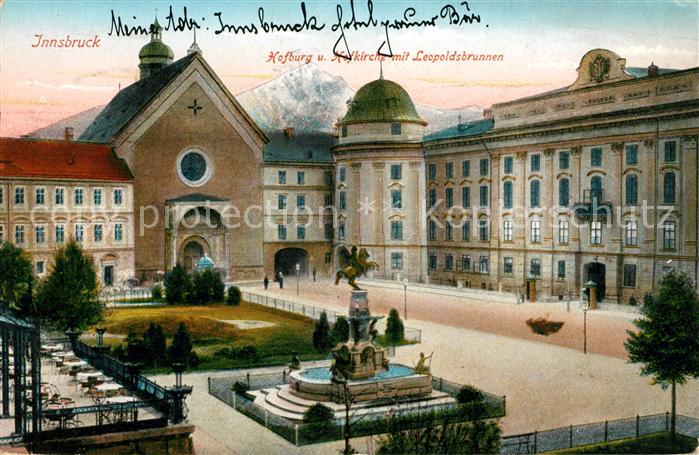 Innsbruck Hofburg und Hofkirche mit Leopoldsbrunnen