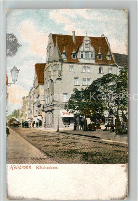 Heilbronn Neckar Kaetchenhaus