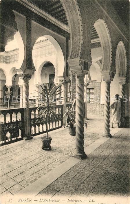 Alger Algerien Archevêché Intérieur