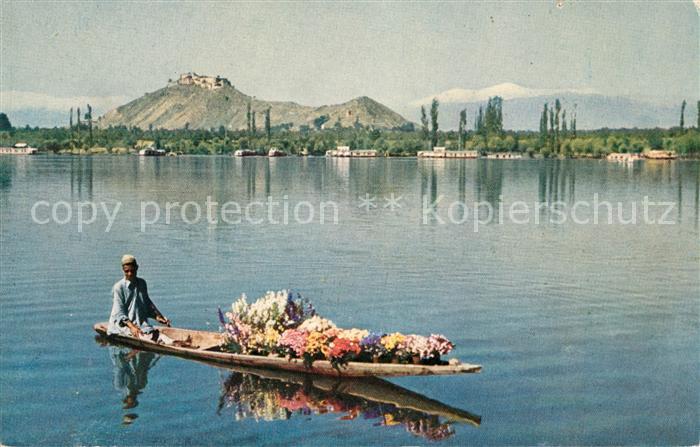 Srinagar Dal Lake Boat
