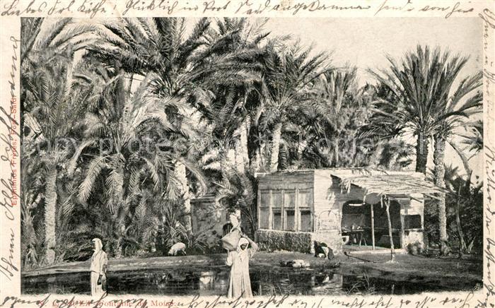 Suez Fontaine de Moise