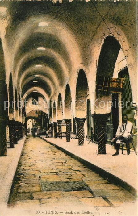 Tunis Souk des Etoffes