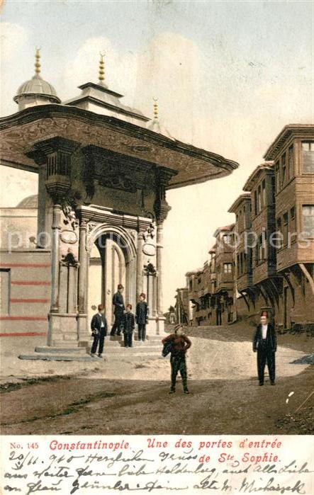 Constantinopel Istanbul Une des portes d entrée de Sainte Sophie