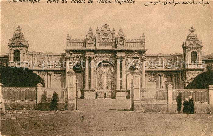 Constantinople Porte du Palais de Dolma Baghtche
