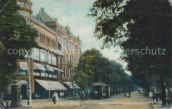 DuessELDORF  CITY Koenigsallee Strassenbahn