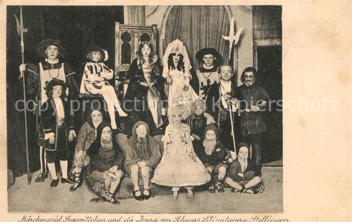 HAMBURG CITY Theater Maerchenspiel Sneewittchen und die Zwerge von Scheuers Lil