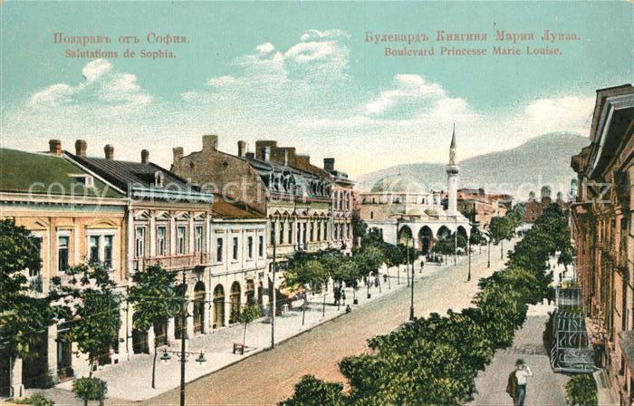 Sofia Sophia Boulevard Princess Marie Louise