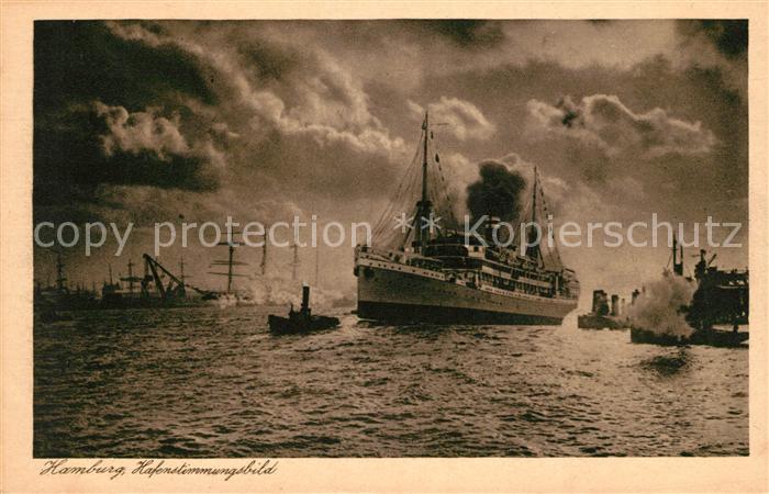 Dampfer Oceanliner Hamburg