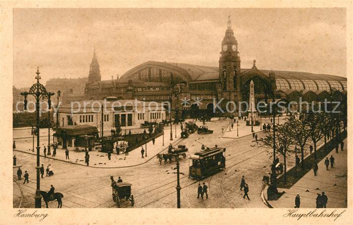 Strassenbahn Hamburg Hauptbahnhof
