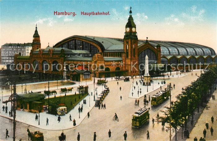 Strassenbahn Hamburg Hauptbahnhof