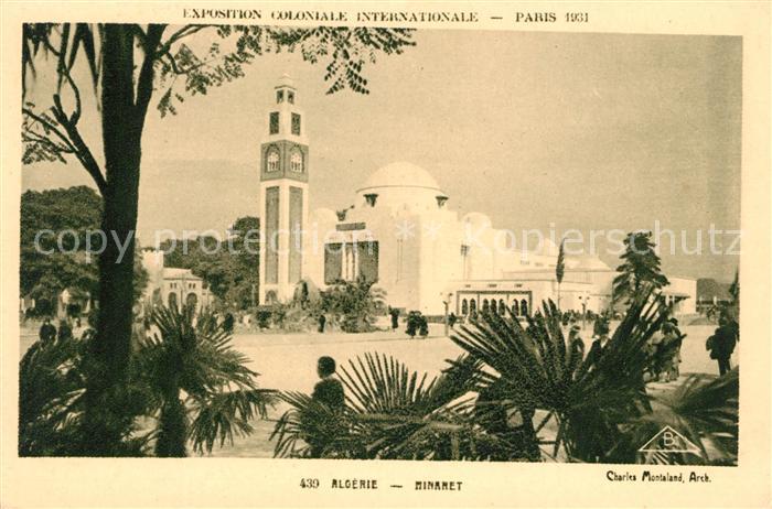 Exposition Coloniale Internationale Pari Algerie Minaret