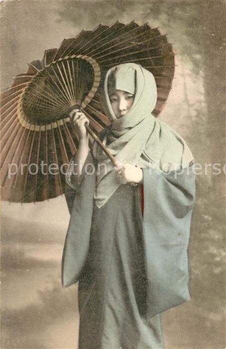 Typen Japan Ölpapierschirm