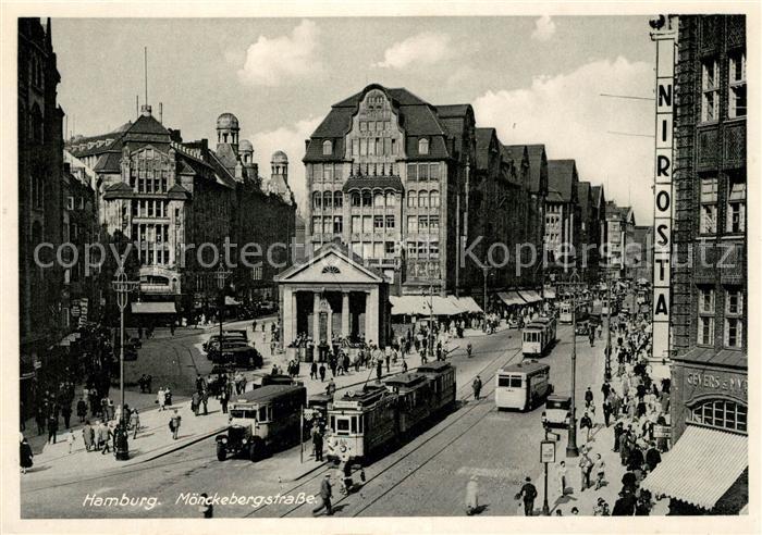 Strassenbahn Hamburg Moenckebergstrasse