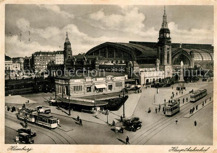 Strassenbahn Hamburg Hauptbahnhof