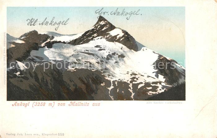 Mallnitz Kaernten Gebirgspanorama mit Ankogel