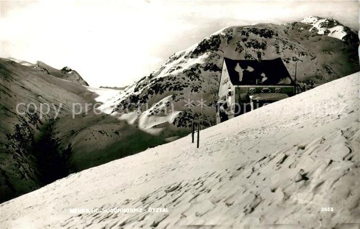 Vent Tirol Neues Hochjochhospitz Berghuette oetztaler Alpen