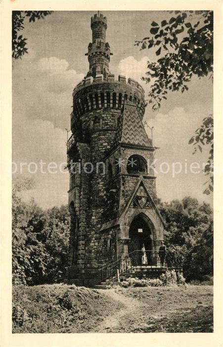 Hermannskogel Habsburgwarte