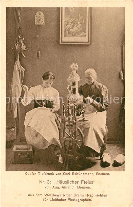 Spinnrad Häuslicher Fleiss