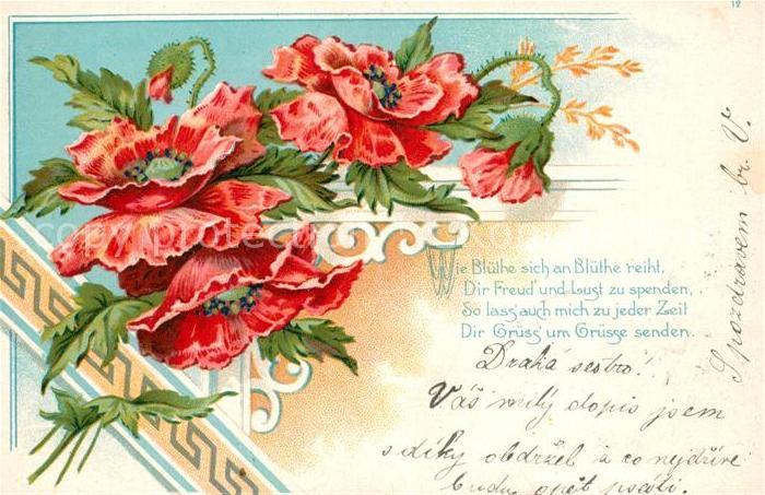Blumen Gedicht Litho
