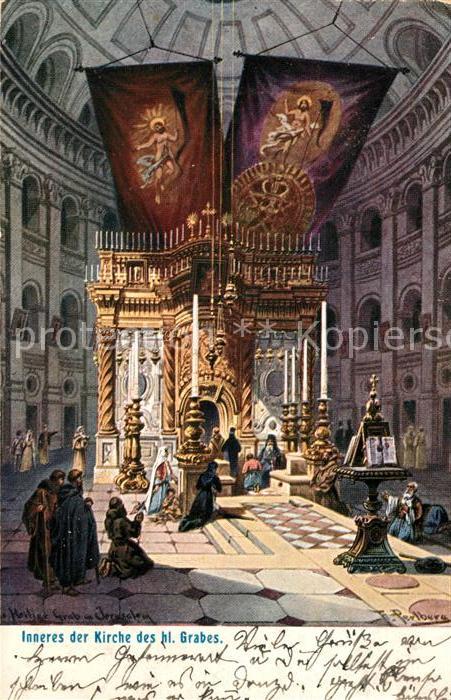Jerusalem Yerushalayim Grabeskirche Inneres