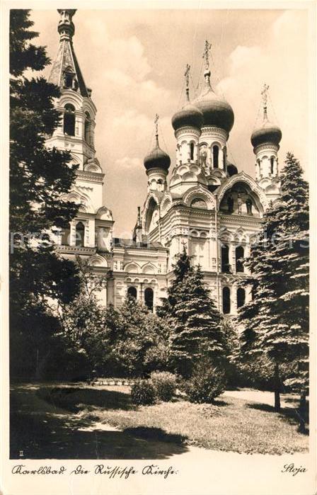 Karlsbad Eger Russische Kirche