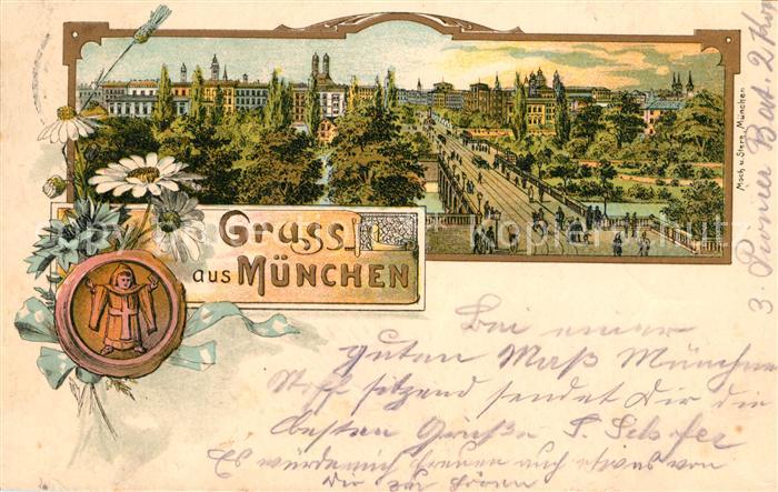 Muenchen Bayern Panoraa Bruecke