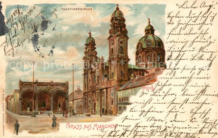 Muenchen Bayern Theatinerkirche Feldherrnhalle