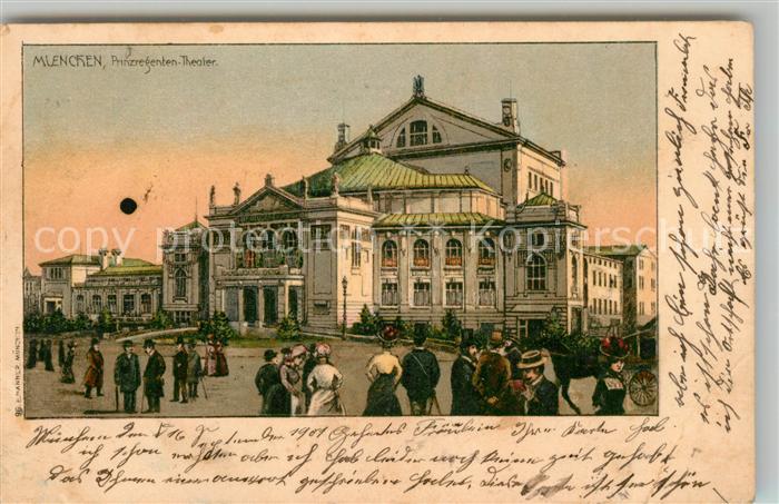 Muenchen Bayern Prinzregenten Theater