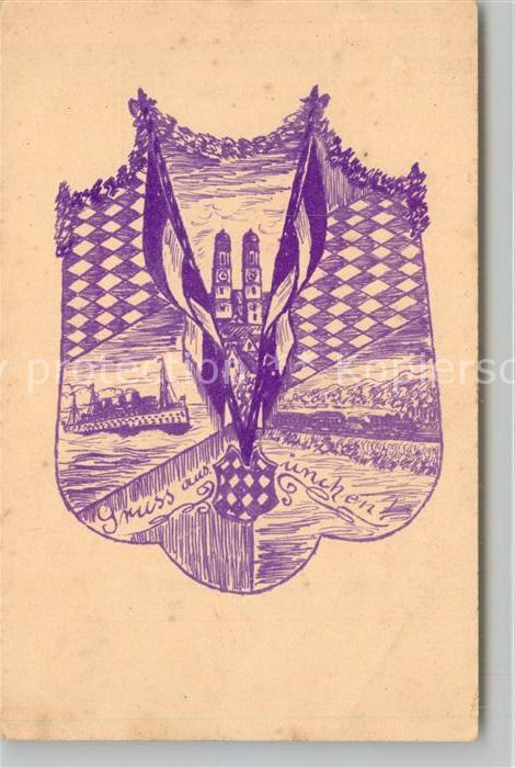 Muenchen Bayern Stadtwappen