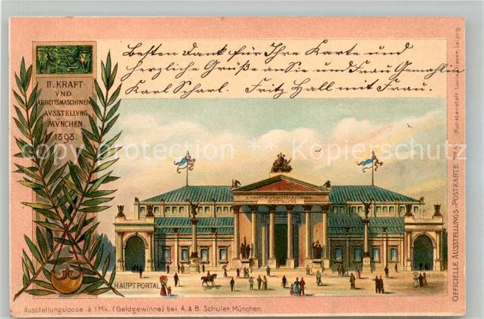 Muenchen Bayern Kraftmaschinen Ausstellung Hauptportal