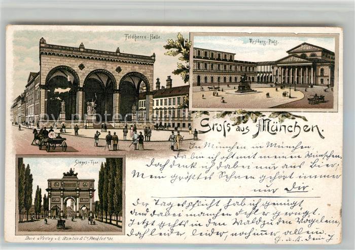 Muenchen Bayern Residenzplatz Feldherrnhalle Siegestor