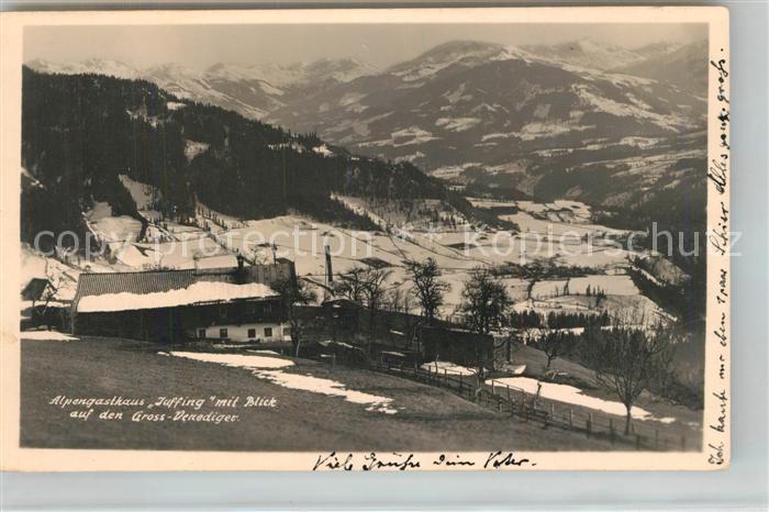 Grossvenediger mit Alpengasthaus Juffing
