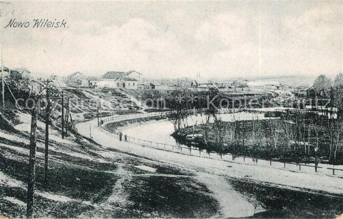 Nowo Wileisk Panorama