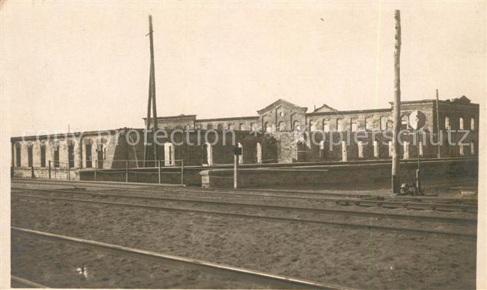 Nikolajew Mykolajiw Nikolaev Zerstoerte Speicher