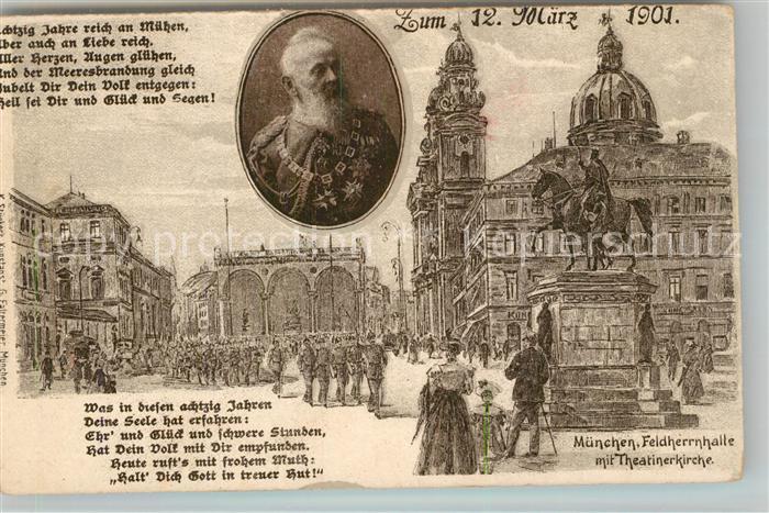 Muenchen Bayern Feldherrnhalle Theatinerkirche Denkmal Kaiser Litho