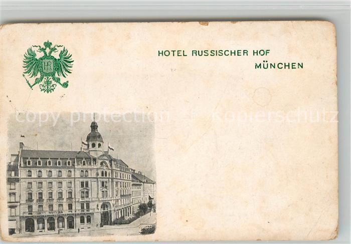 Muenchen Bayern Hotel Russischer Hof Wappen