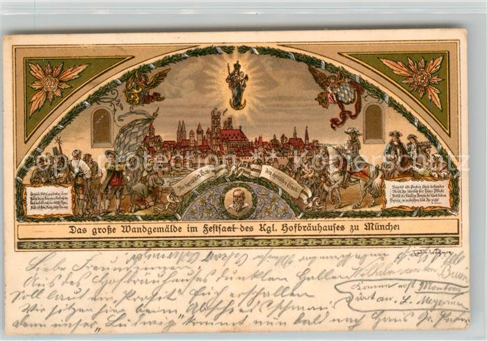 Muenchen Bayern Wandgemaelde im Festsaal des Kgl Hofbraeuhauses