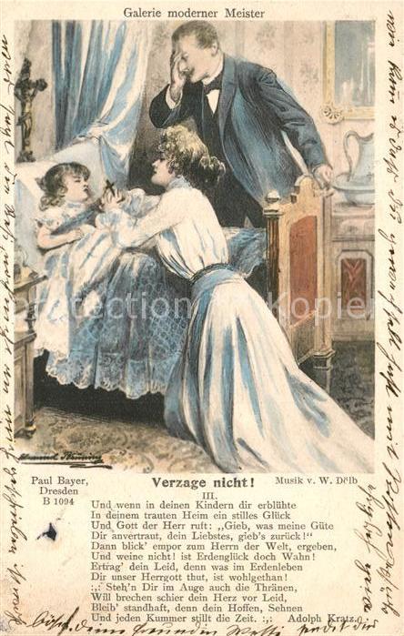 Verlag Galerie Moderner Meister Nr. 1094 Verzage nicht Adolph Kratz