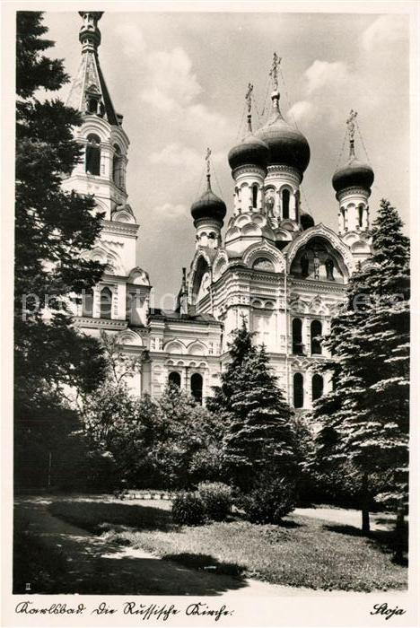 Russische Kirche Kapelle Karlsbad